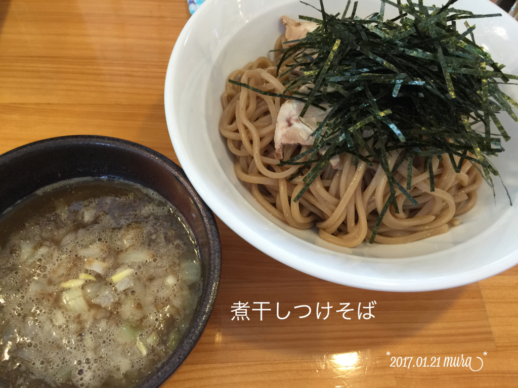 f:id:karutakko-muratan:20170121123511j:plain f:id:karutakko-muratan:20170121123511j:plain