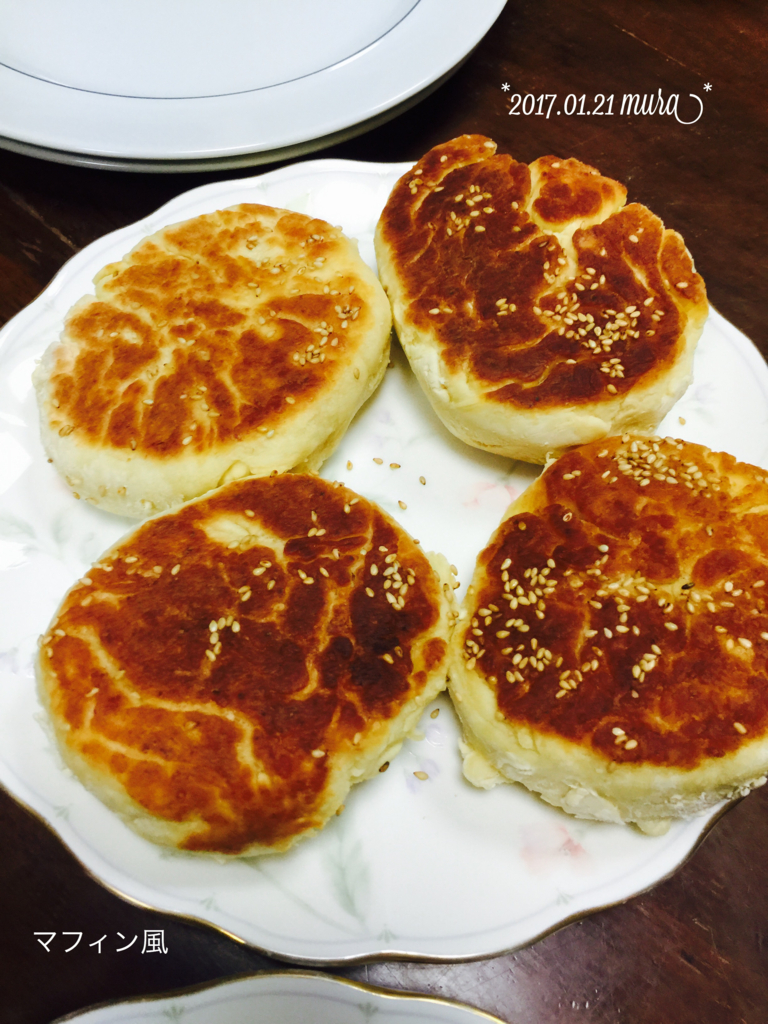 f:id:karutakko-muratan:20170122102859j:plain