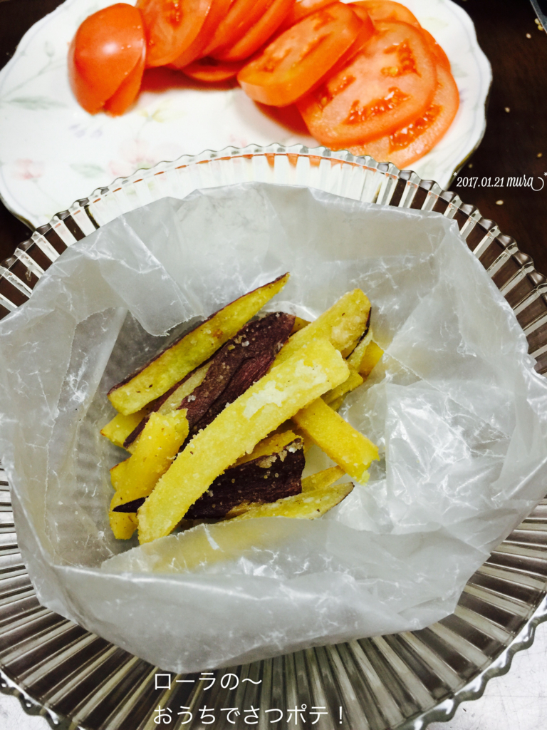 f:id:karutakko-muratan:20170122102928j:plain