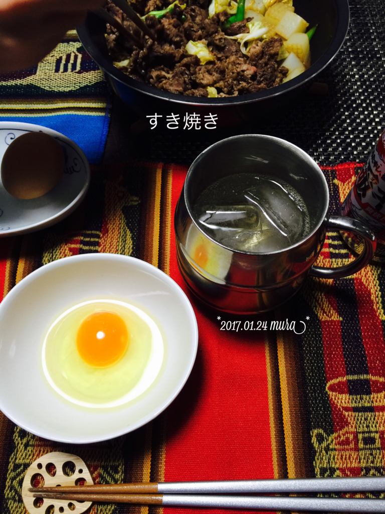 f:id:karutakko-muratan:20170125090416j:plain