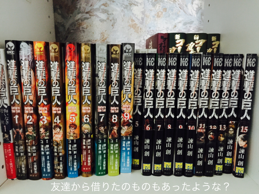 f:id:karutakko-muratan:20170131112000j:plain