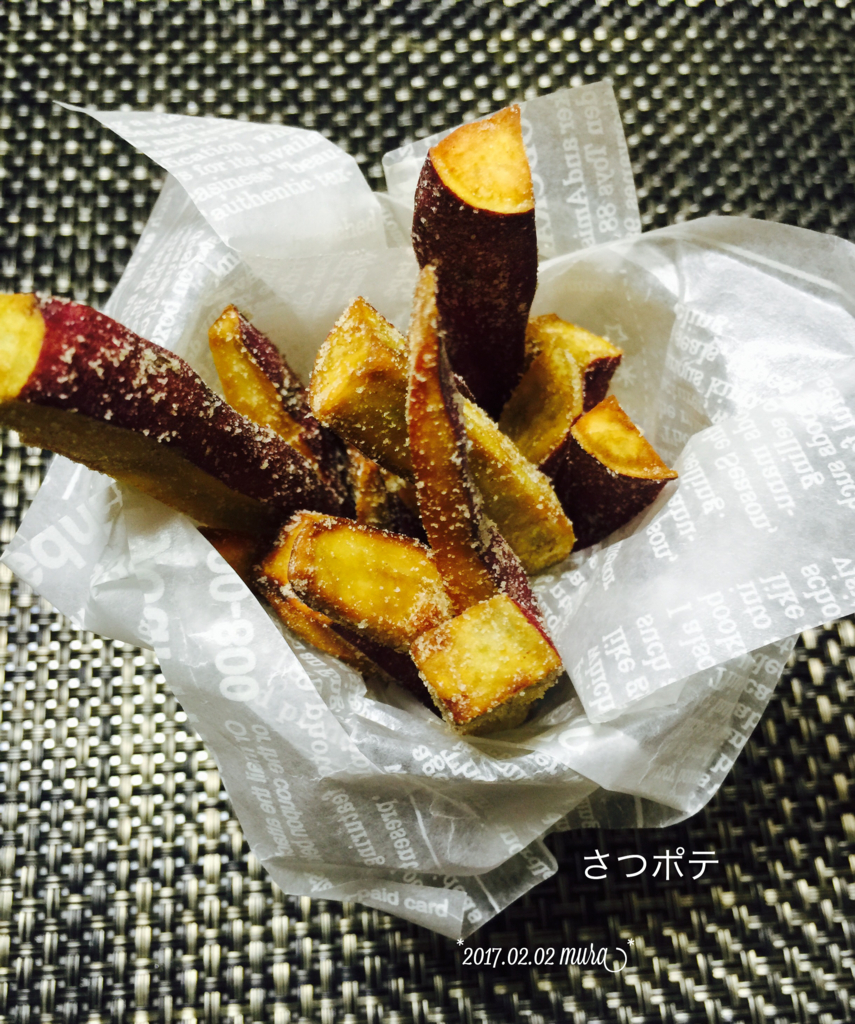 f:id:karutakko-muratan:20170203075837j:plain