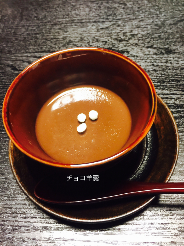f:id:karutakko-muratan:20170205104052j:plain