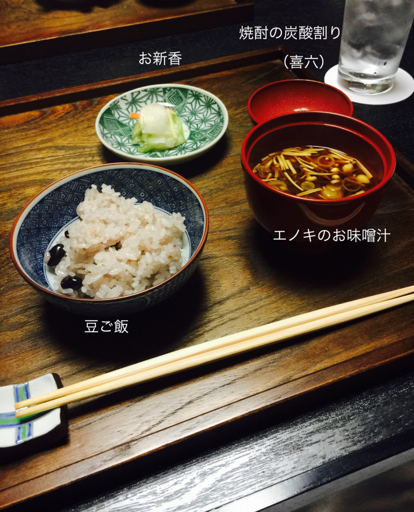 f:id:karutakko-muratan:20170205104114j:plain