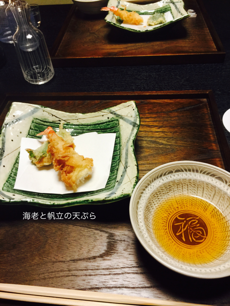 f:id:karutakko-muratan:20170205104137j:plain