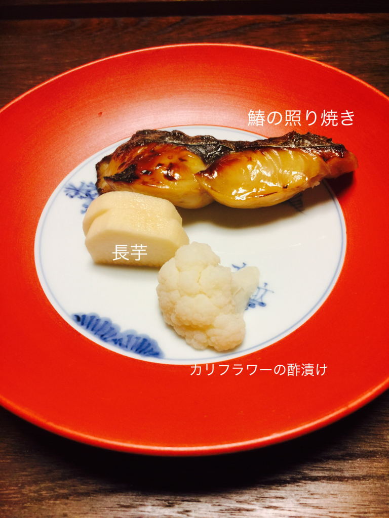 f:id:karutakko-muratan:20170205104221j:plain