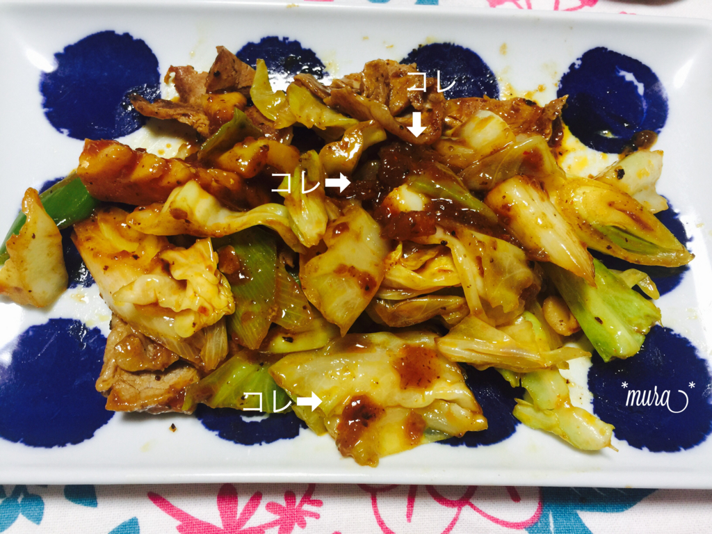 f:id:karutakko-muratan:20170223090956j:plain f:id:karutakko-muratan:20170223090956j:plain