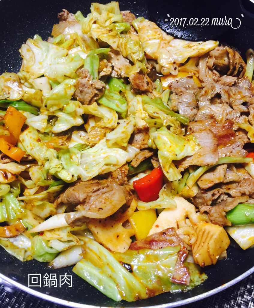 f:id:karutakko-muratan:20170223091044j:plain f:id:karutakko-muratan:20170223091044j:plain