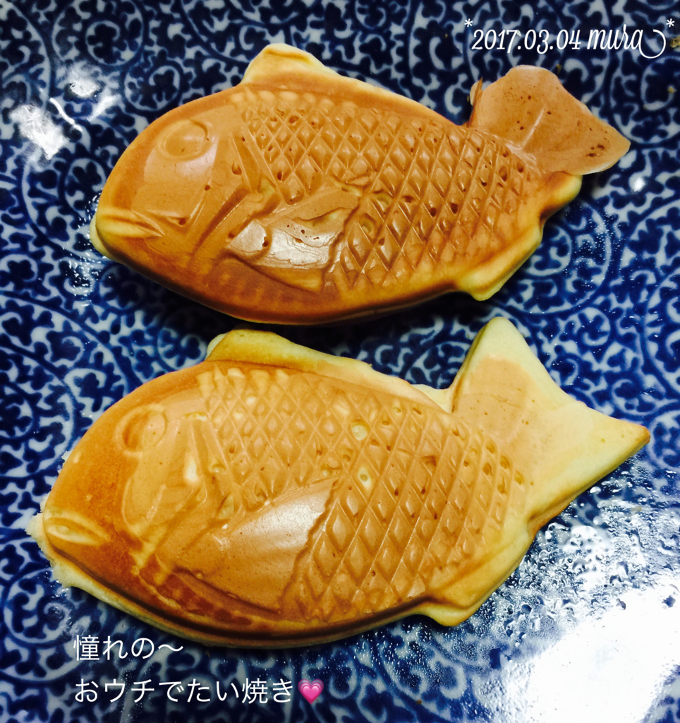 f:id:karutakko-muratan:20170305100332j:plain
