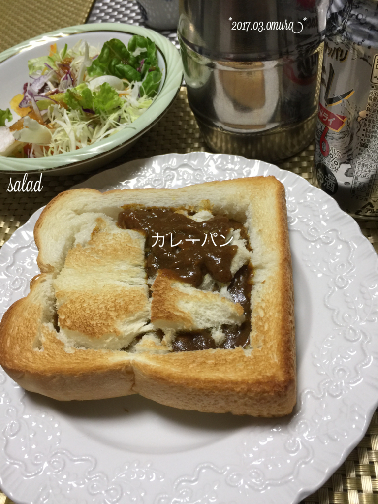 f:id:karutakko-muratan:20170310100521j:plain f:id:karutakko-muratan:20170310100521j:plain
