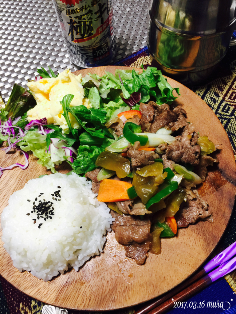 f:id:karutakko-muratan:20170317091019j:plain f:id:karutakko-muratan:20170317091019j:plain