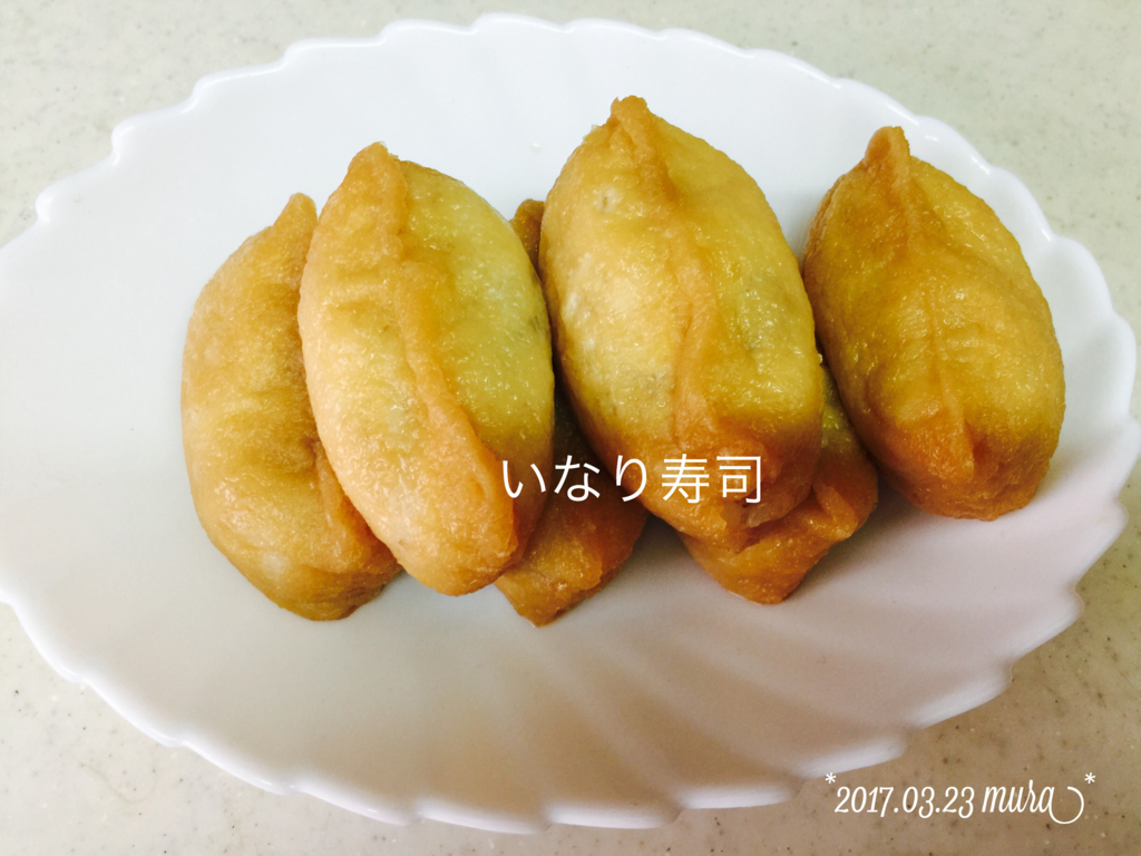 f:id:karutakko-muratan:20170324145340j:plain