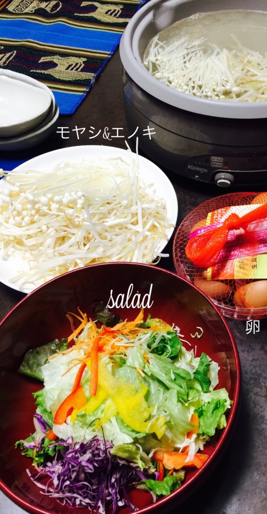 f:id:karutakko-muratan:20170324150215j:plain