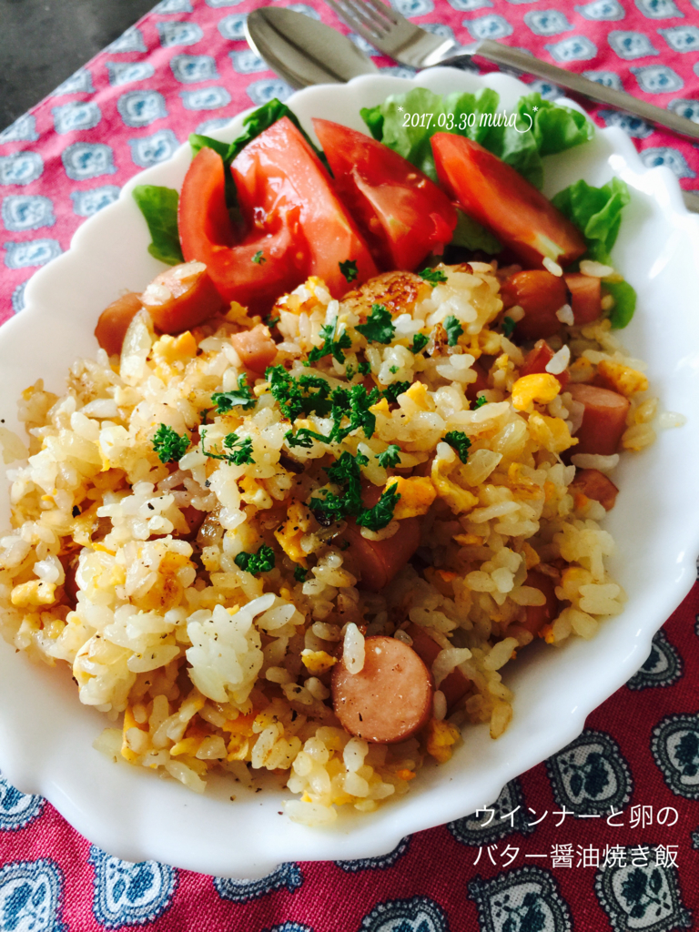 f:id:karutakko-muratan:20170330125109j:plain