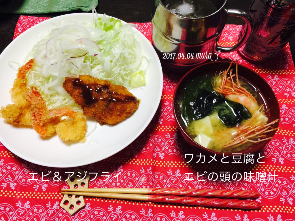 f:id:karutakko-muratan:20170405103840j:plain