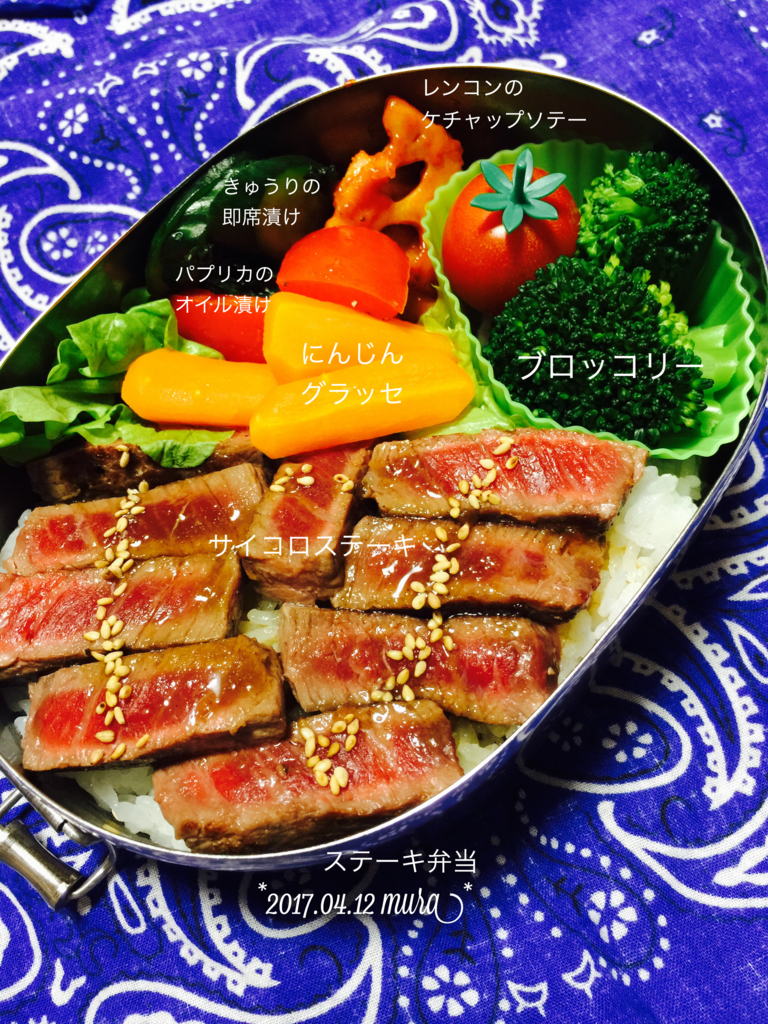 f:id:karutakko-muratan:20170412104909j:plain f:id:karutakko-muratan:20170412104909j:plain