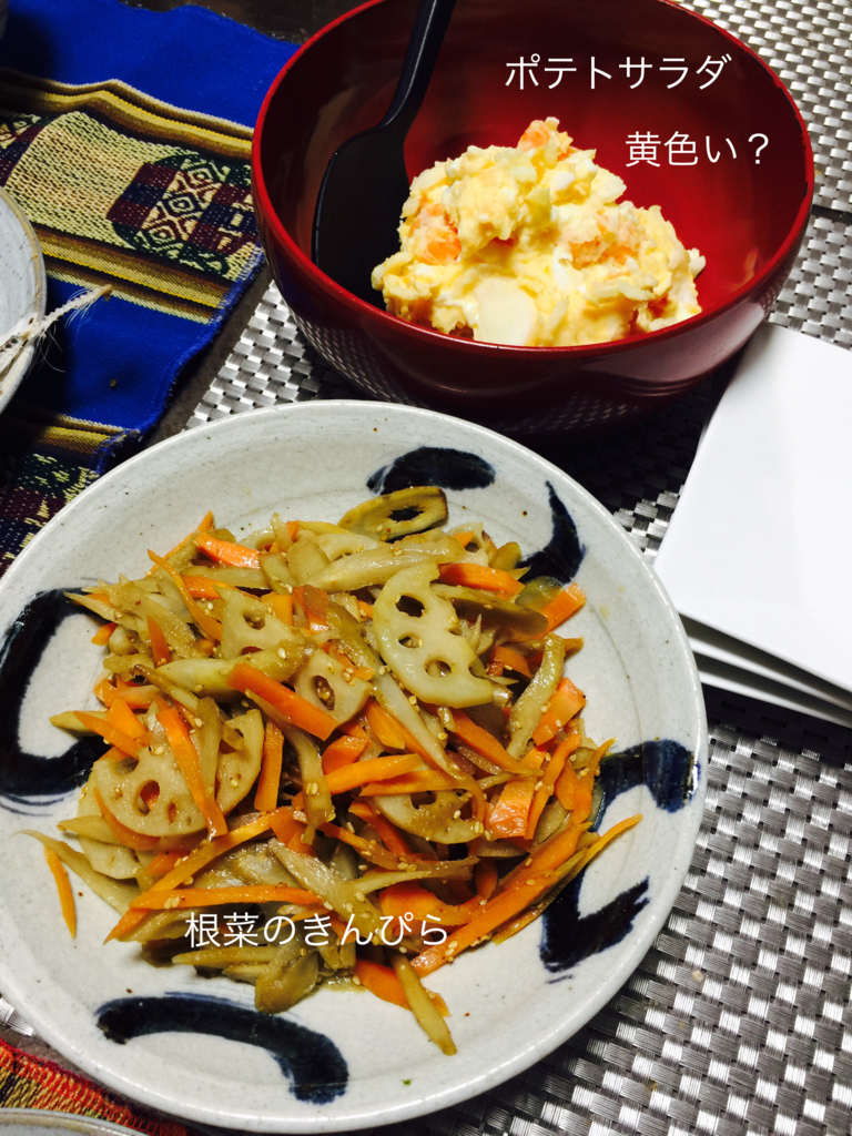 f:id:karutakko-muratan:20170426100249j:plain