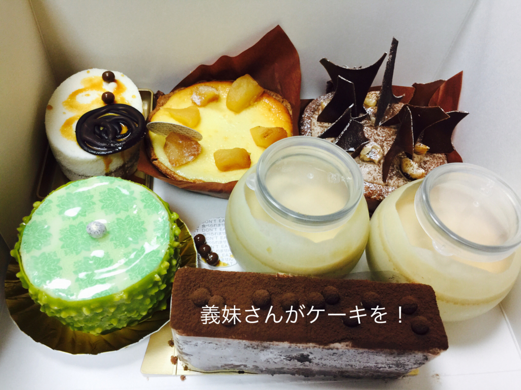 f:id:karutakko-muratan:20170506090459j:plain