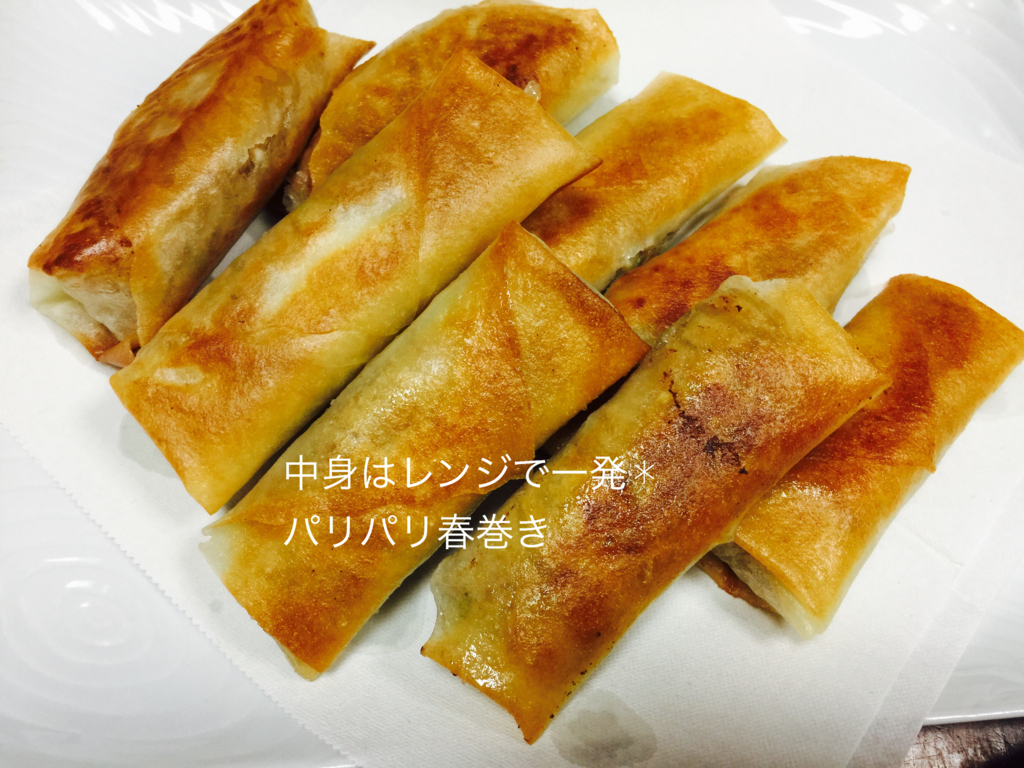 f:id:karutakko-muratan:20170506090939j:plain