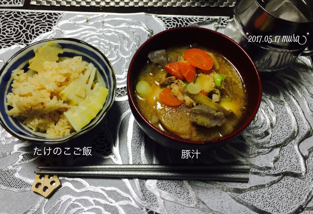 f:id:karutakko-muratan:20170518090458j:plain