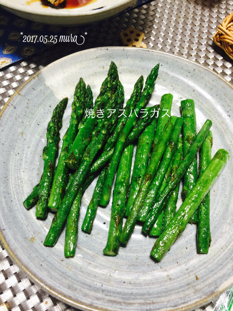 f:id:karutakko-muratan:20170526102235j:plain f:id:karutakko-muratan:20170526102235j:plain