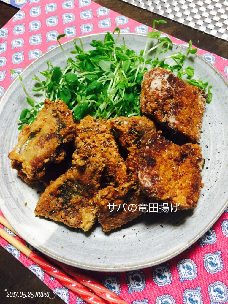 f:id:karutakko-muratan:20170526102257j:plain f:id:karutakko-muratan:20170526102257j:plain