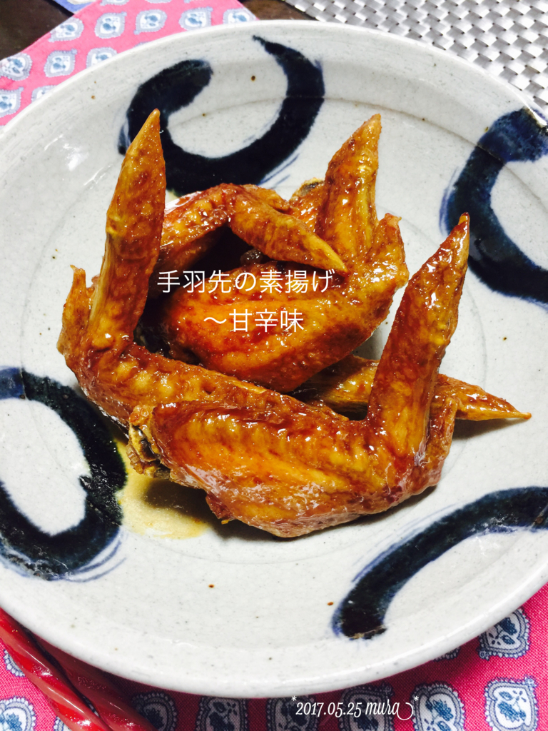 f:id:karutakko-muratan:20170526102316j:plain f:id:karutakko-muratan:20170526102316j:plain
