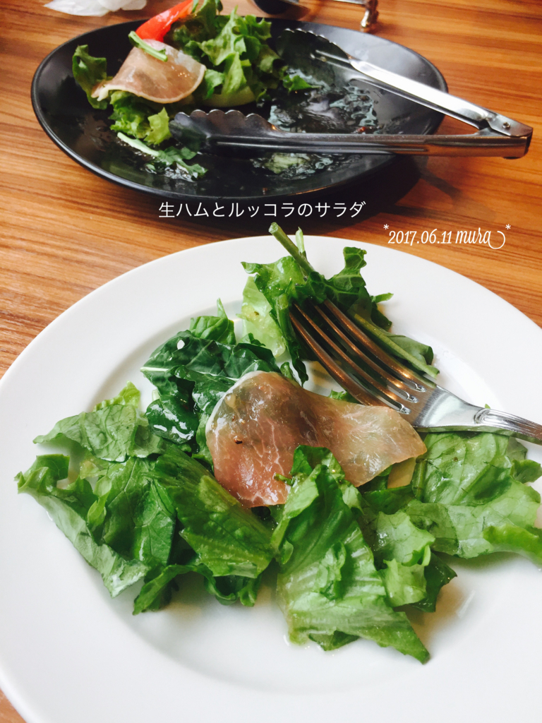 f:id:karutakko-muratan:20170612113128j:plain f:id:karutakko-muratan:20170612113128j:plain