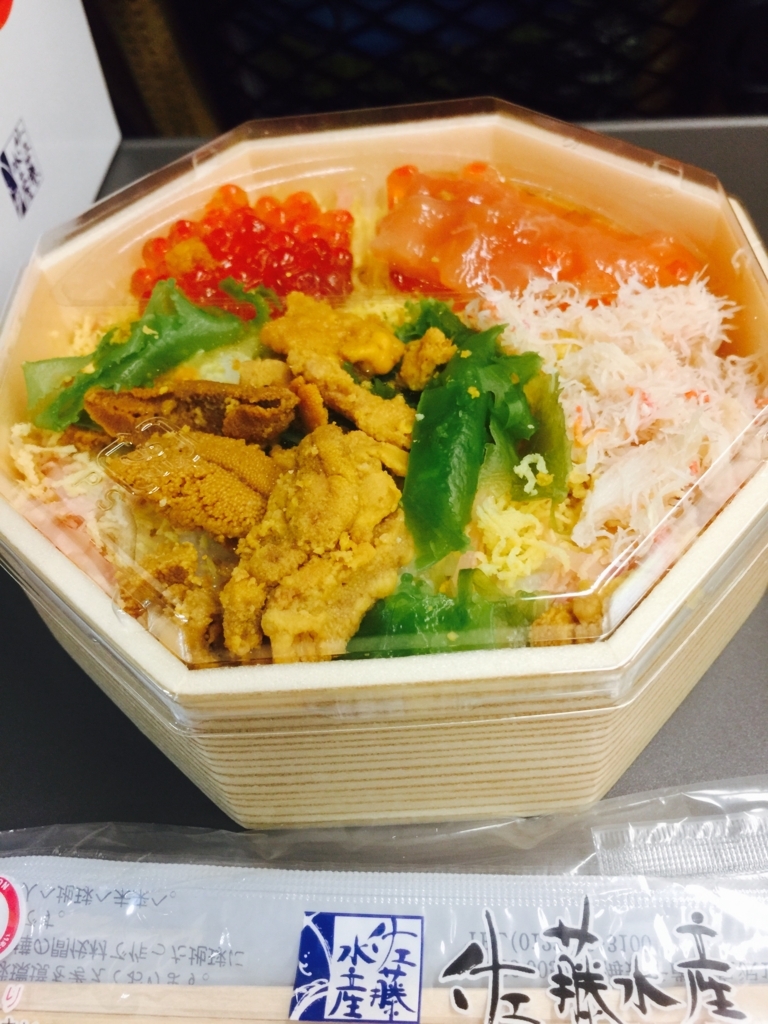 f:id:karutakko-muratan:20170612113419j:plain f:id:karutakko-muratan:20170612113419j:plain