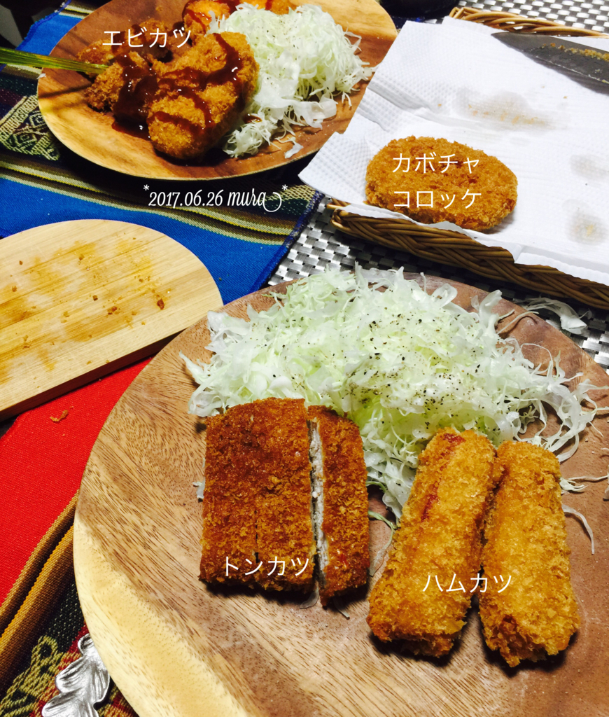 f:id:karutakko-muratan:20170627102727j:plain