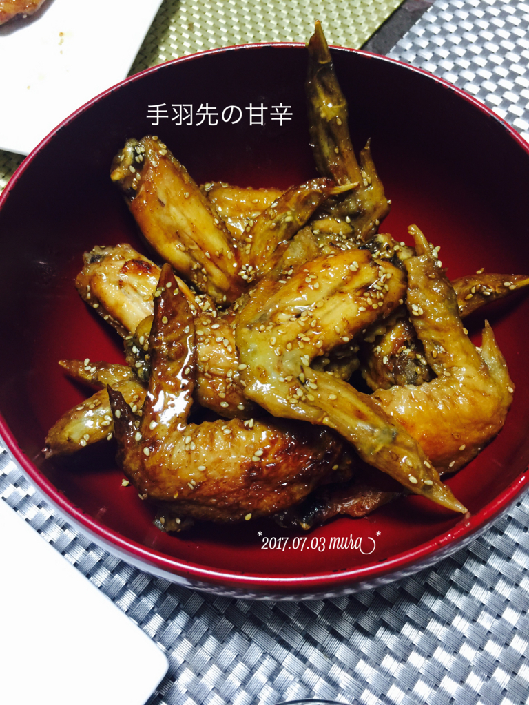 f:id:karutakko-muratan:20170704082554j:plain