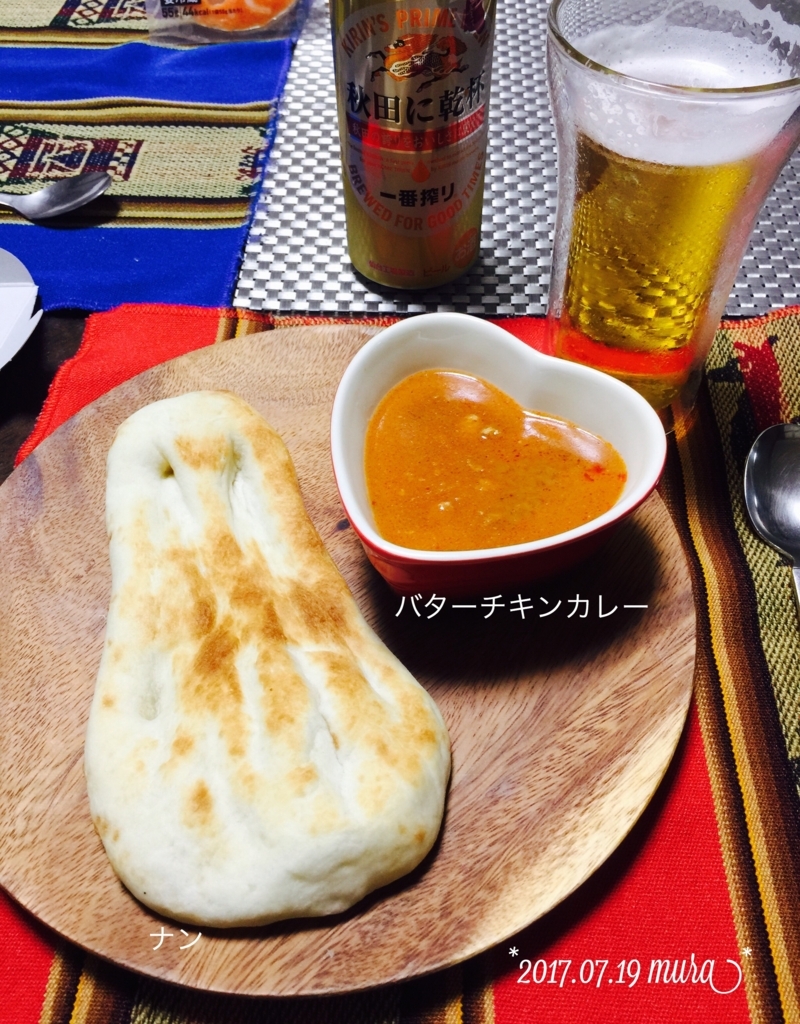 f:id:karutakko-muratan:20170720095928j:plain