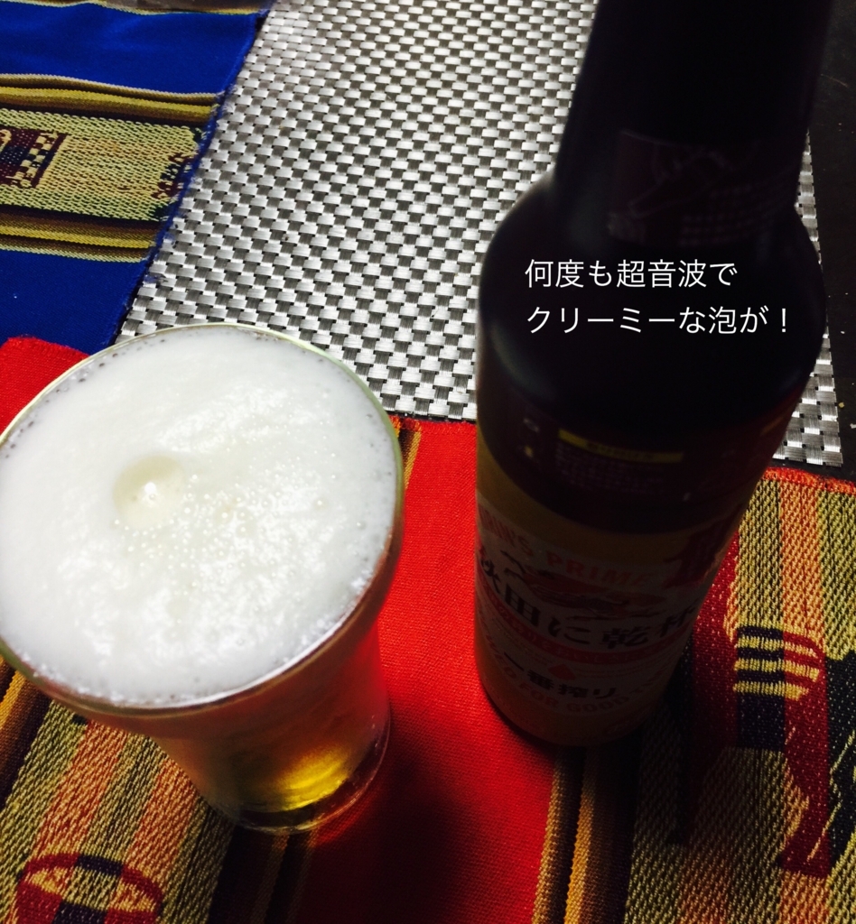 f:id:karutakko-muratan:20170720095946j:plain