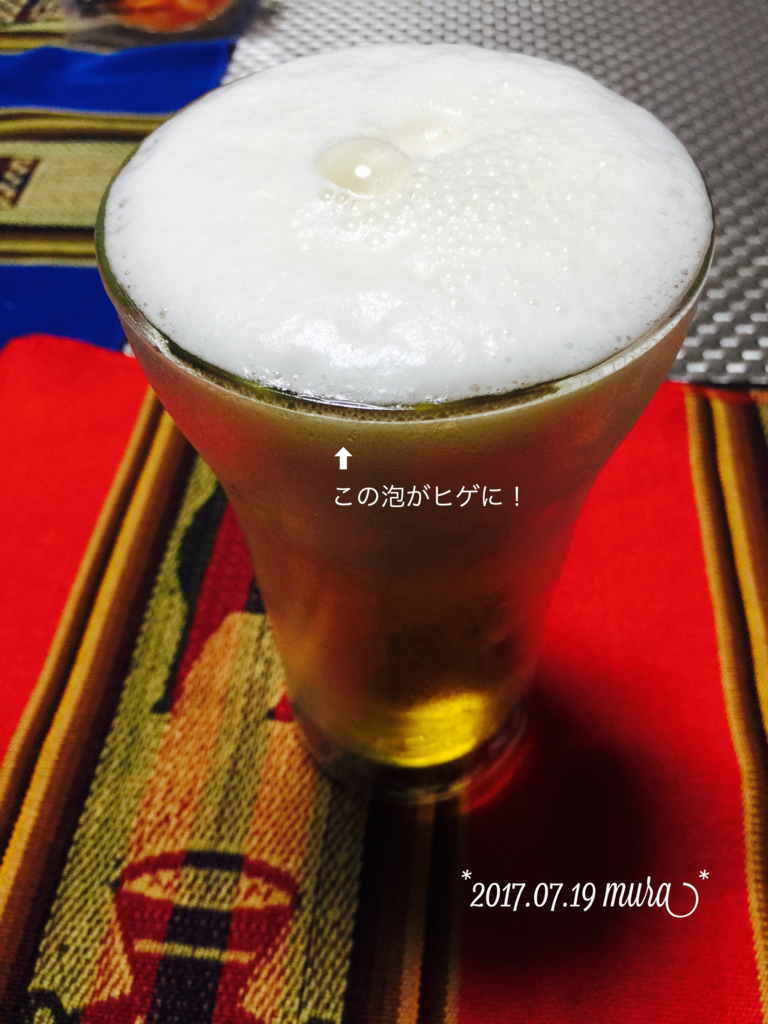 f:id:karutakko-muratan:20170720100000j:plain