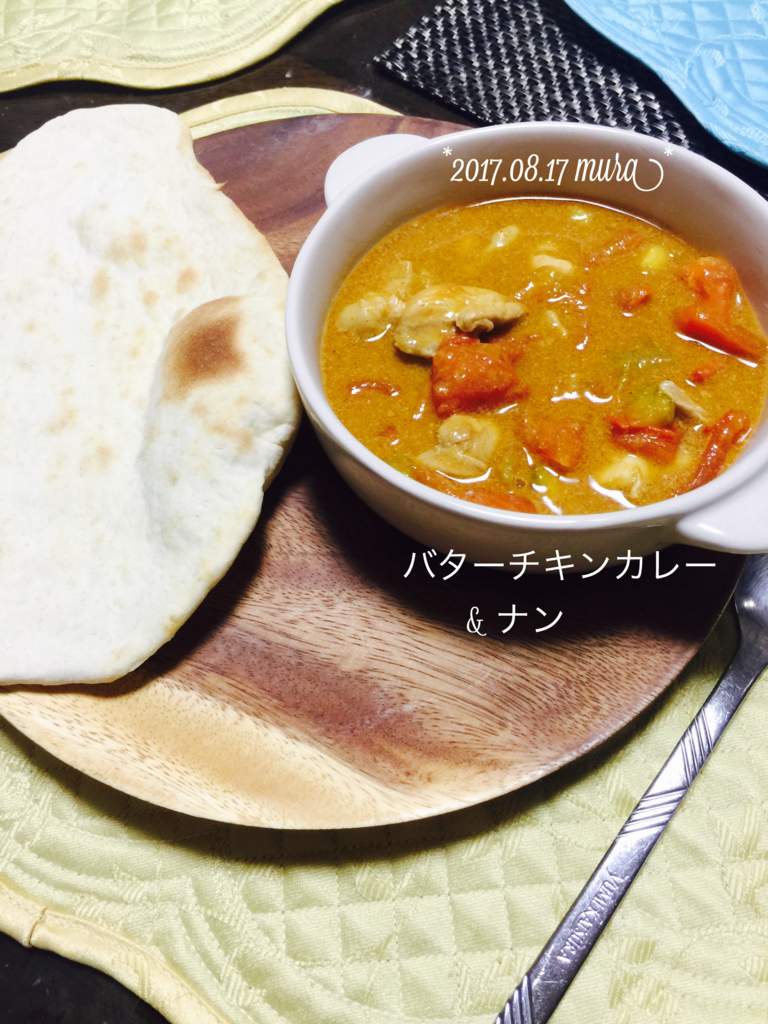 f:id:karutakko-muratan:20170818112116j:plain
