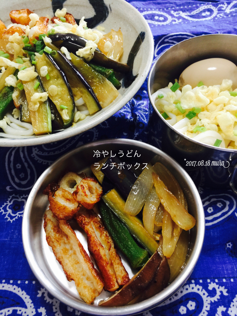 f:id:karutakko-muratan:20170818112300j:plain