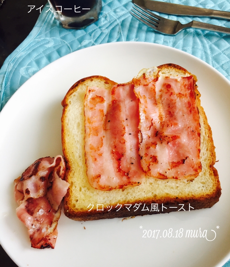 f:id:karutakko-muratan:20170818112320j:plain
