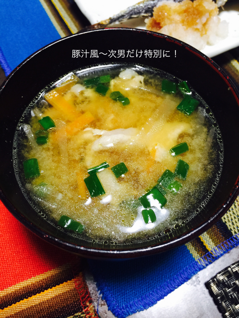 f:id:karutakko-muratan:20170905100755j:plain f:id:karutakko-muratan:20170905100755j:plain