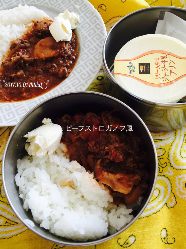 f:id:karutakko-muratan:20171001081111j:plain