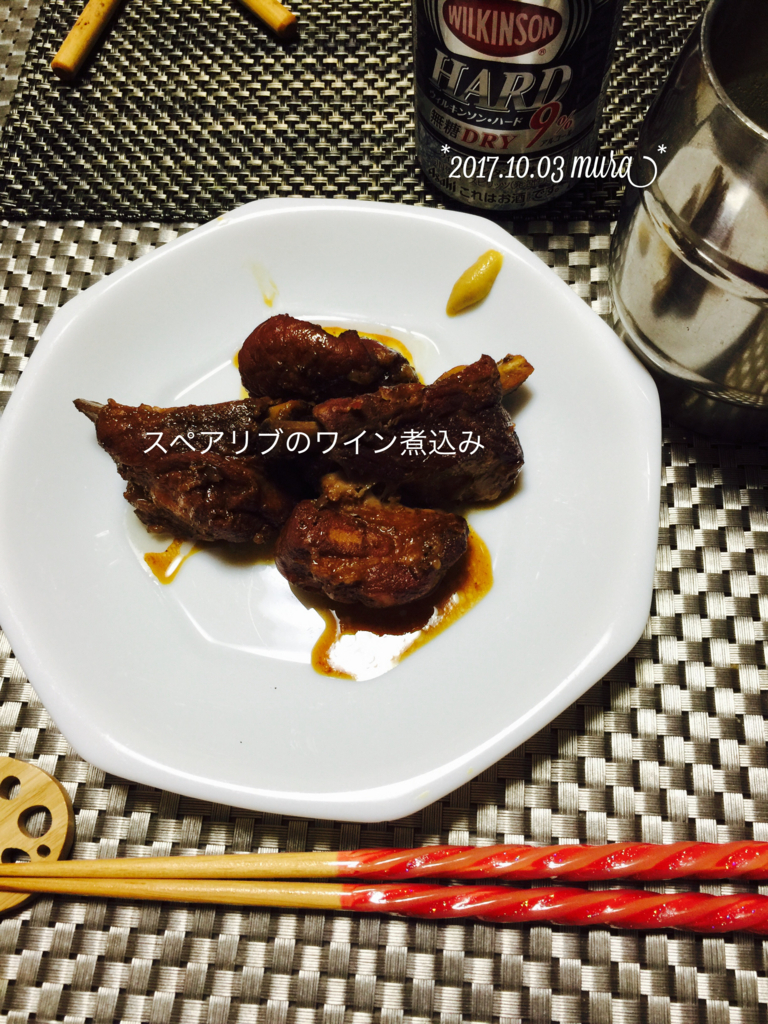 f:id:karutakko-muratan:20171004085525j:plain