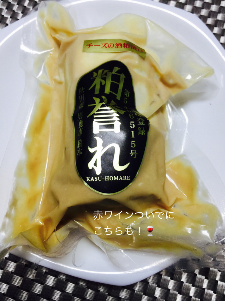 f:id:karutakko-muratan:20171010094604j:plain f:id:karutakko-muratan:20171010094604j:plain