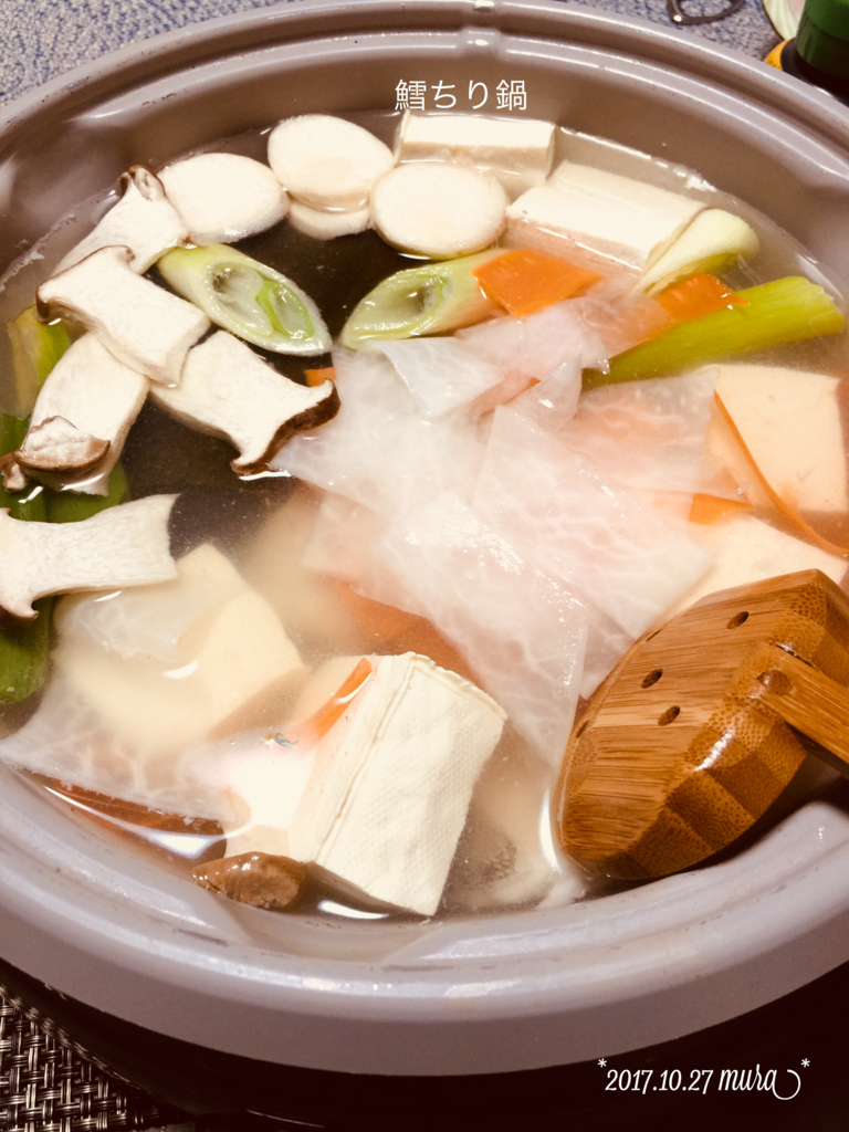 f:id:karutakko-muratan:20171028111830j:plain