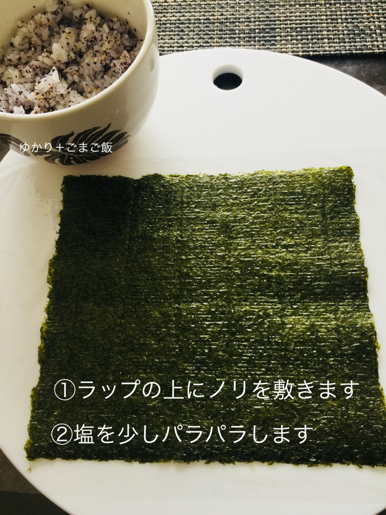 f:id:karutakko-muratan:20171101160519j:plain f:id:karutakko-muratan:20171101160519j:plain