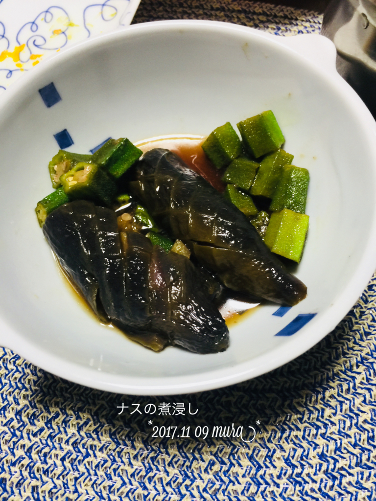 f:id:karutakko-muratan:20171110085121j:plain