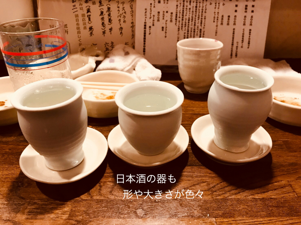f:id:karutakko-muratan:20171113102857j:plain