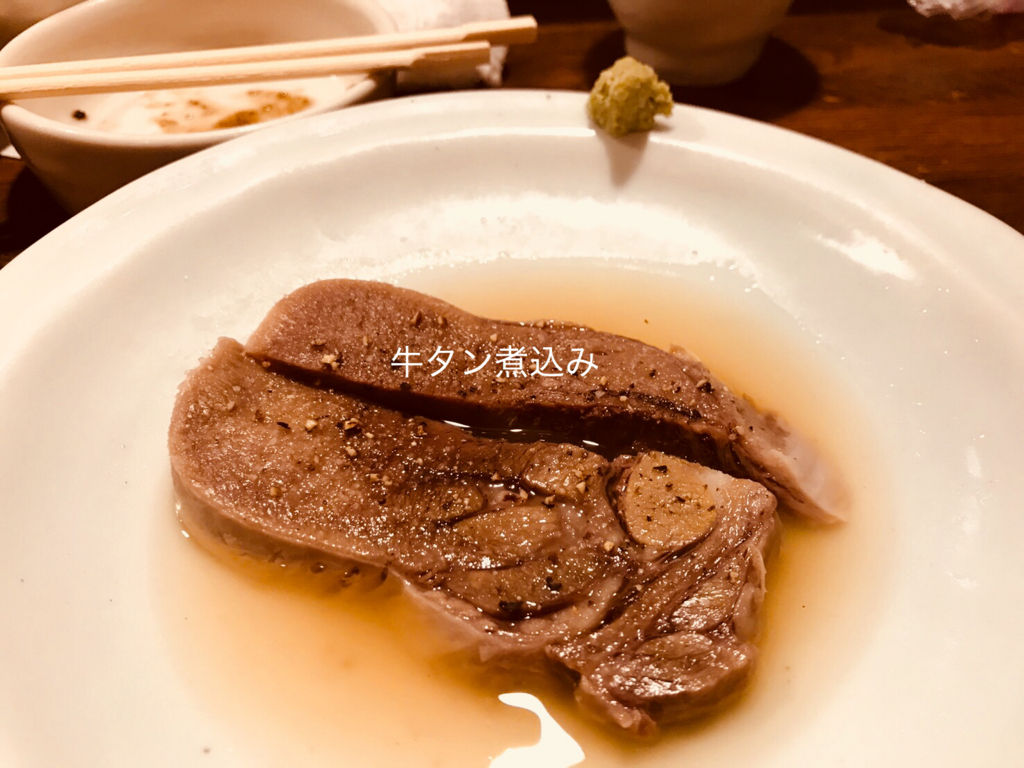 f:id:karutakko-muratan:20171113102911j:plain