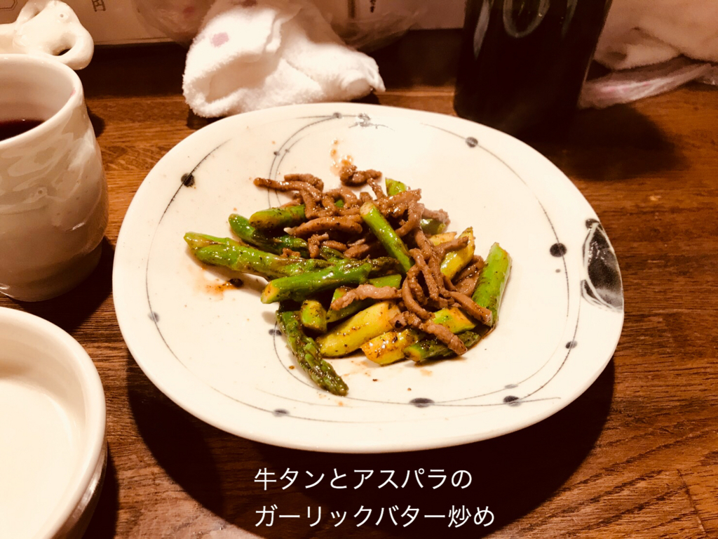 f:id:karutakko-muratan:20171113102954j:plain