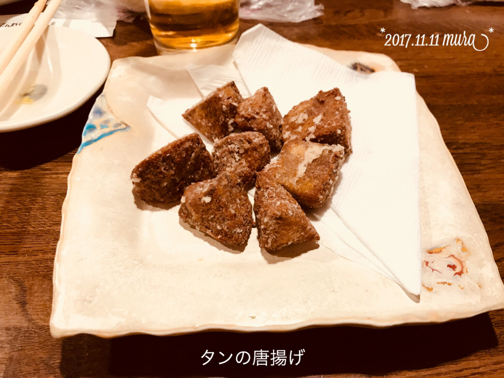 f:id:karutakko-muratan:20171113103114j:plain