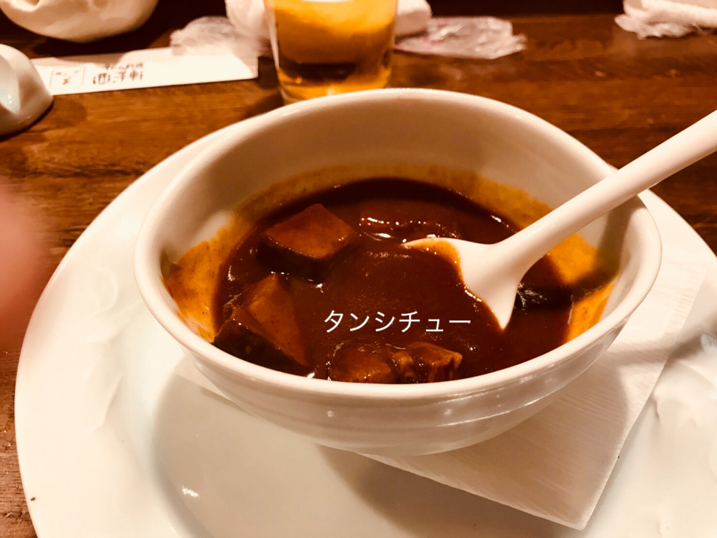 f:id:karutakko-muratan:20171113103146j:plain