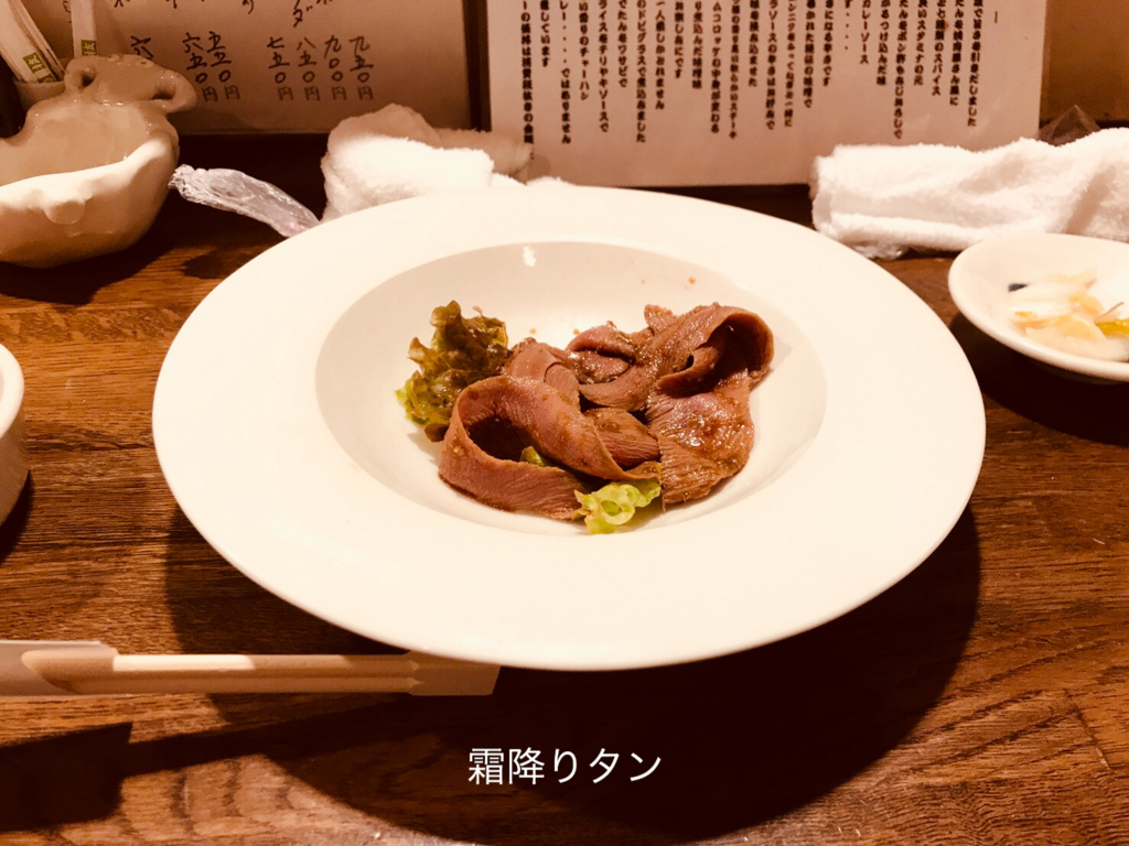 f:id:karutakko-muratan:20171113103248j:plain